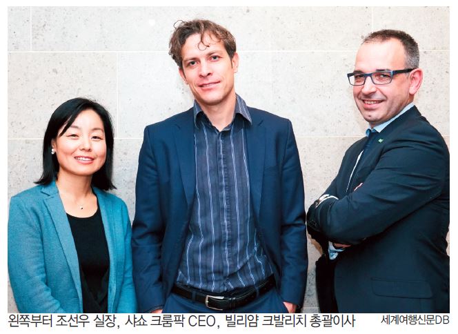 뉴스 사진
